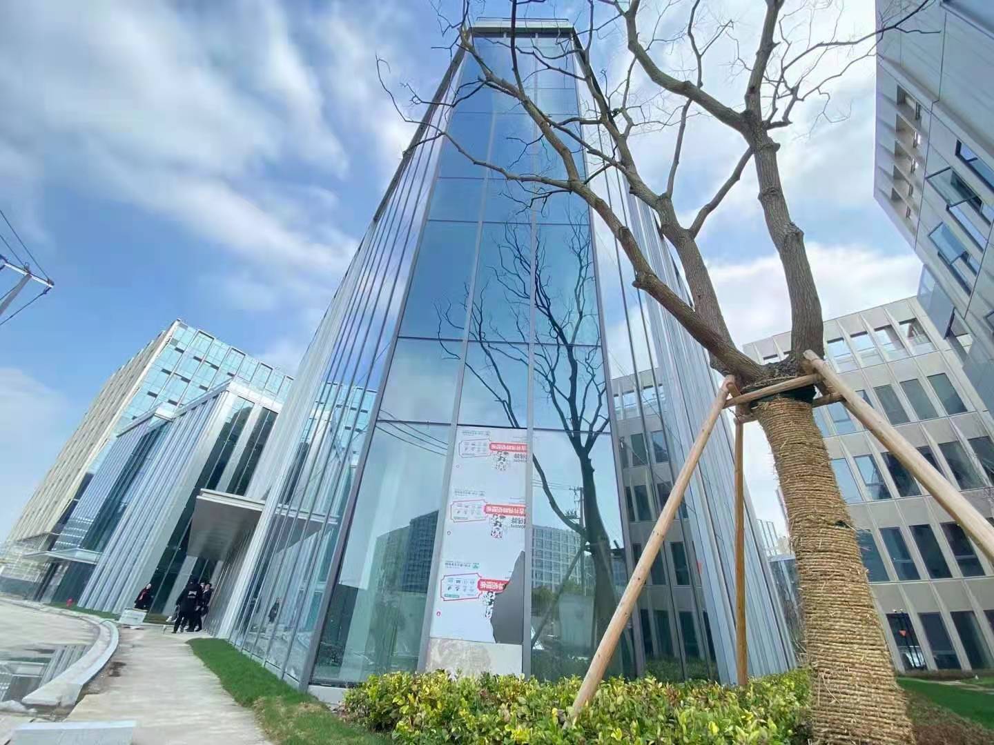 平金中心