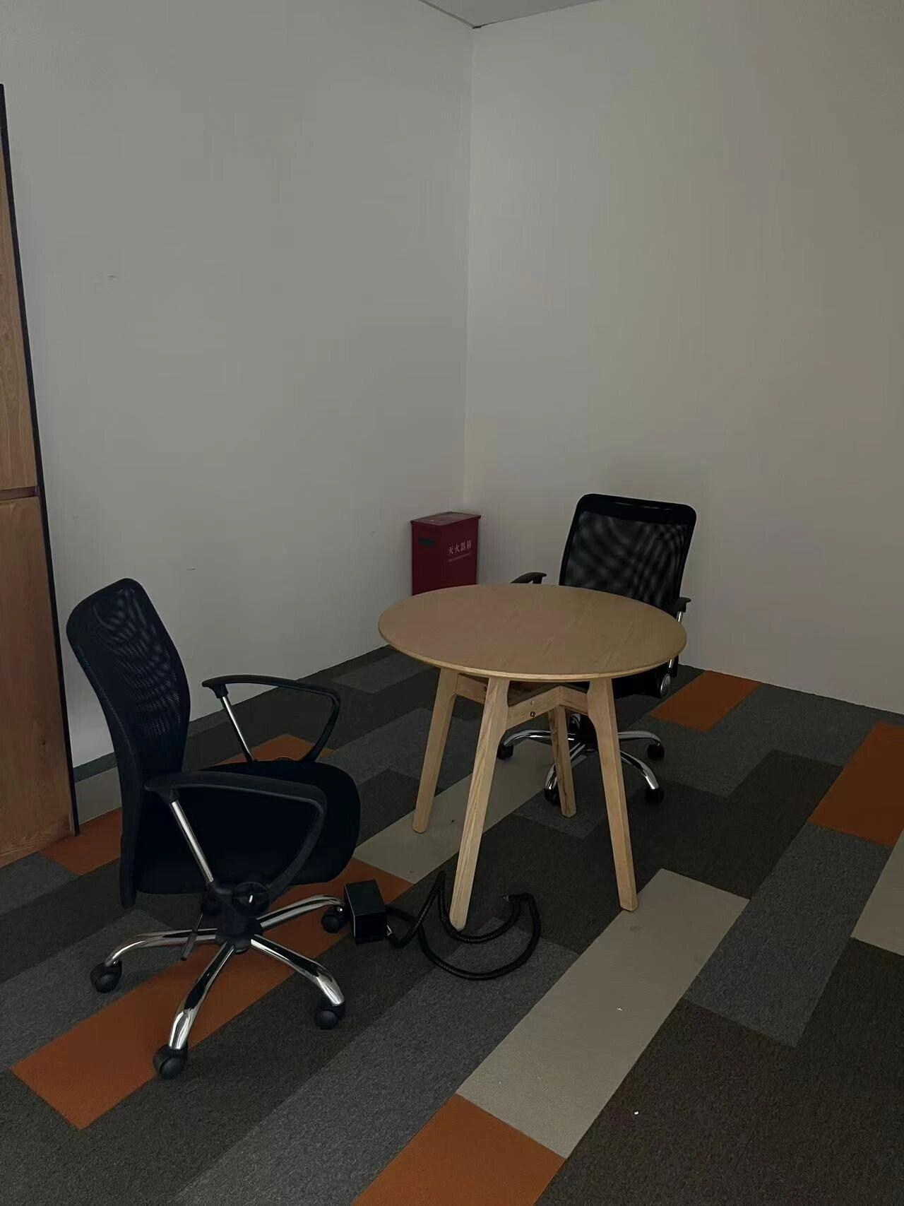 凯德星贸中心