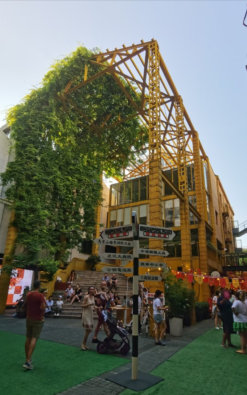 同乐坊办公区域