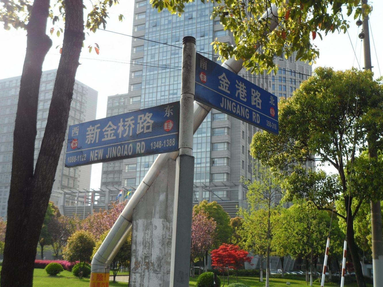 方正大厦