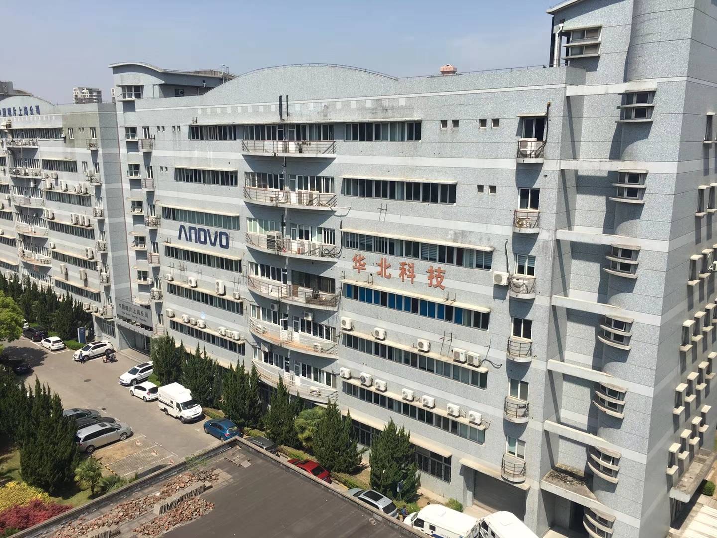 钦汇园