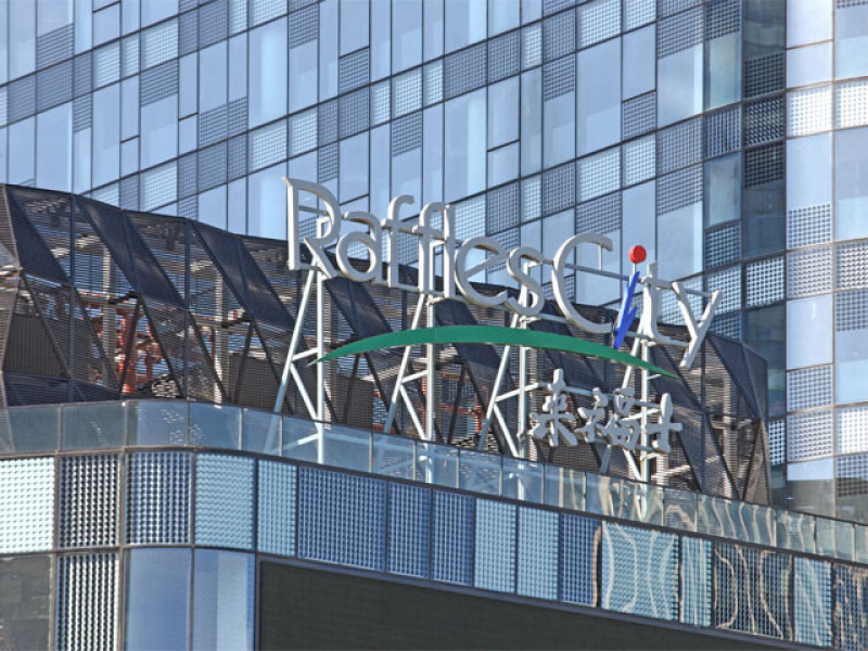 来福士广场:全盘驻场直租132-5000平方米,不同面积随时