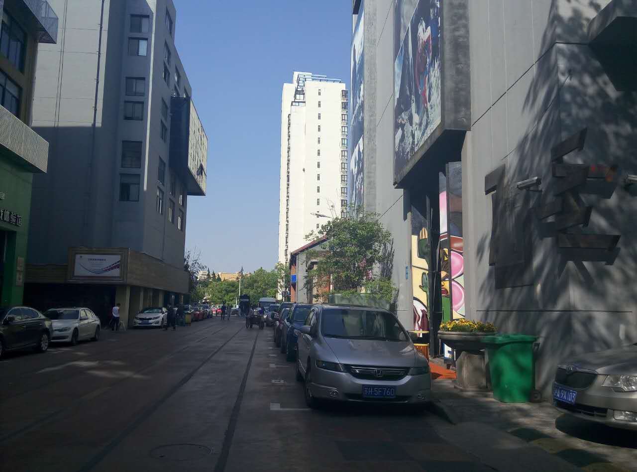 运动LOFT创意基地