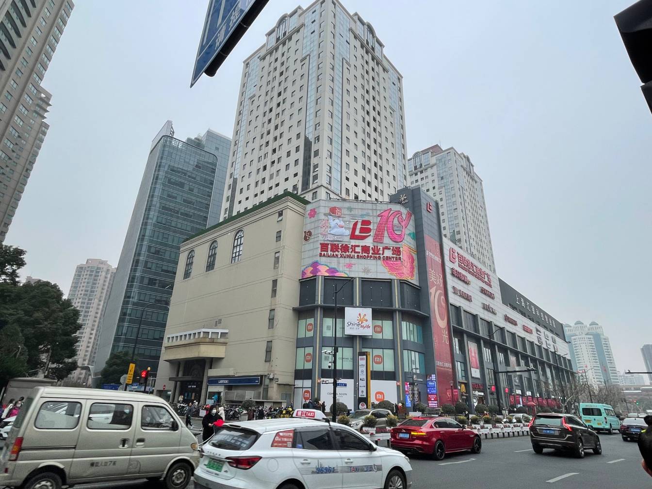 汇银广场立面图