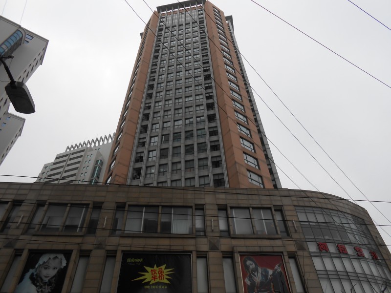 博鸿大厦外立面图