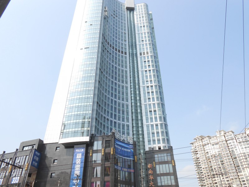 源达大厦写字楼出租,长寿路地铁口,源达大厦,200平3块8带装修现房