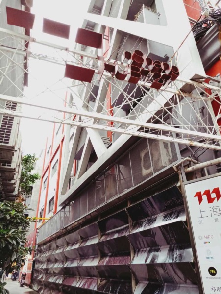 上海映巷创意工场