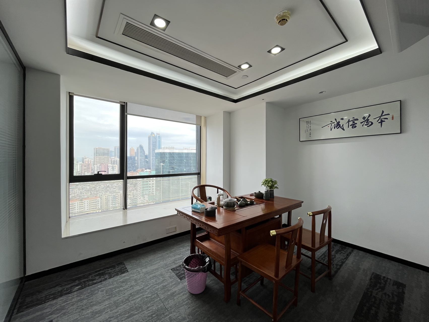 富力盈力大厦办公区域