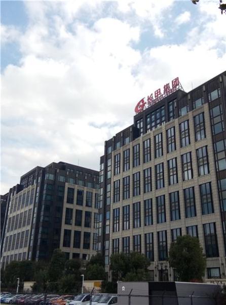 长泰广场服务式 商务中心工位1至13人精致办公全配