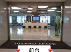 华鑫中心