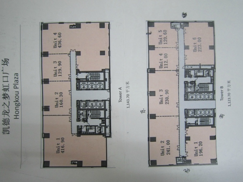 凯德龙之梦虹口广场写字楼平面图