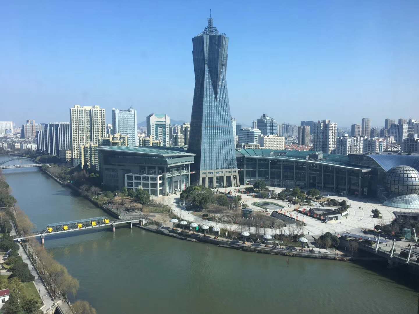 坤和中心