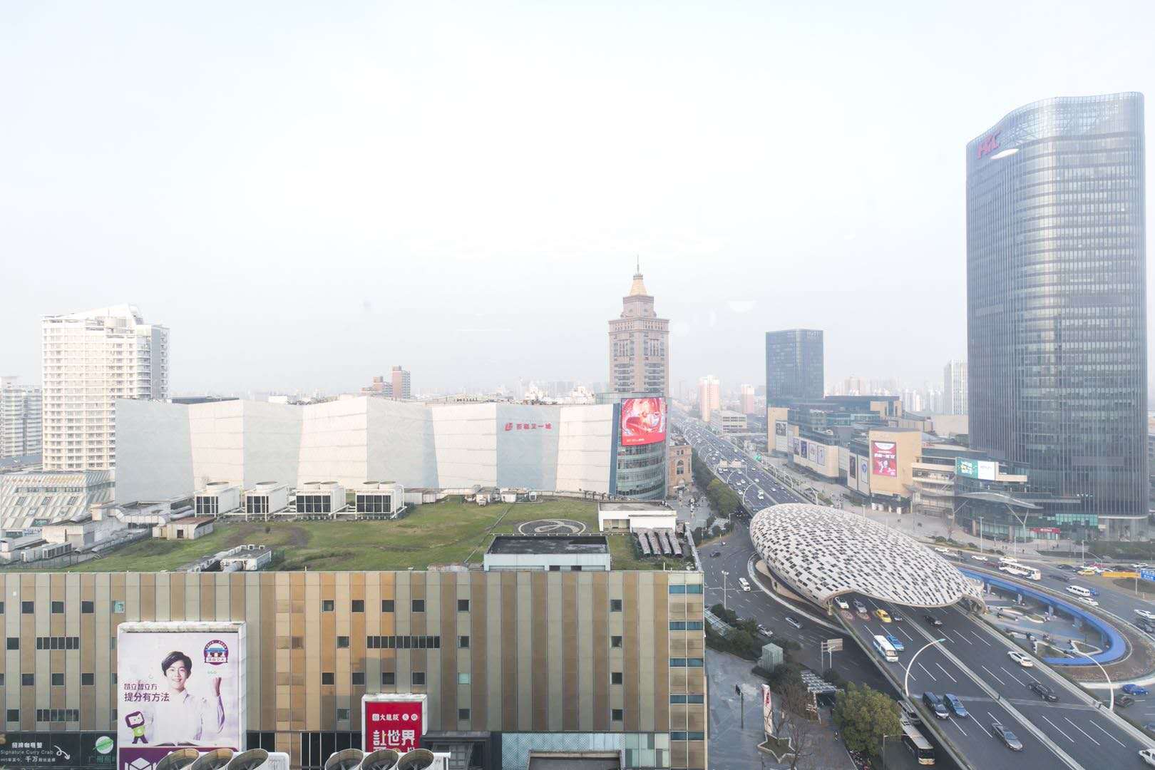五角场万达广场