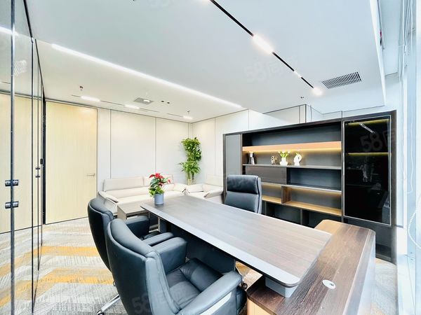 新保利大厦