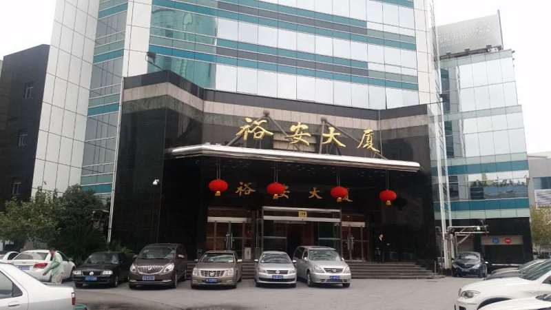 九六广场《裕安大厦》稀缺140平,家具全配—上海浦东区办公室出租