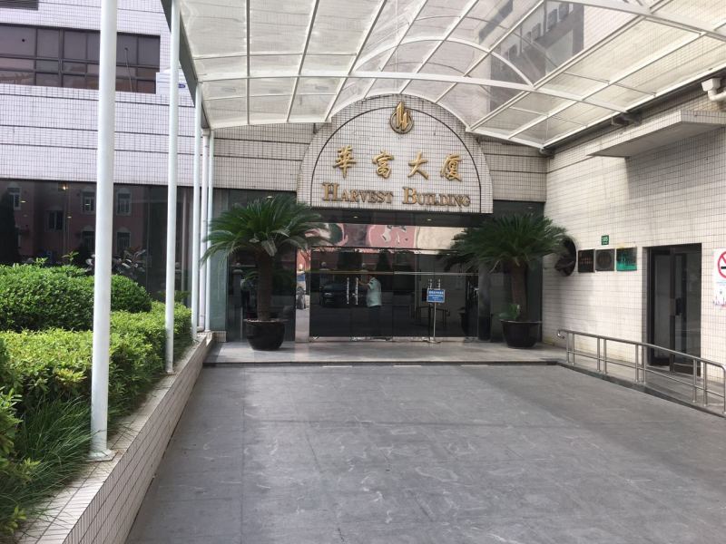 华富大厦,精装带家具,轨交上盖,分体空调,行业不限