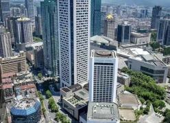 大吉地世贸大厦