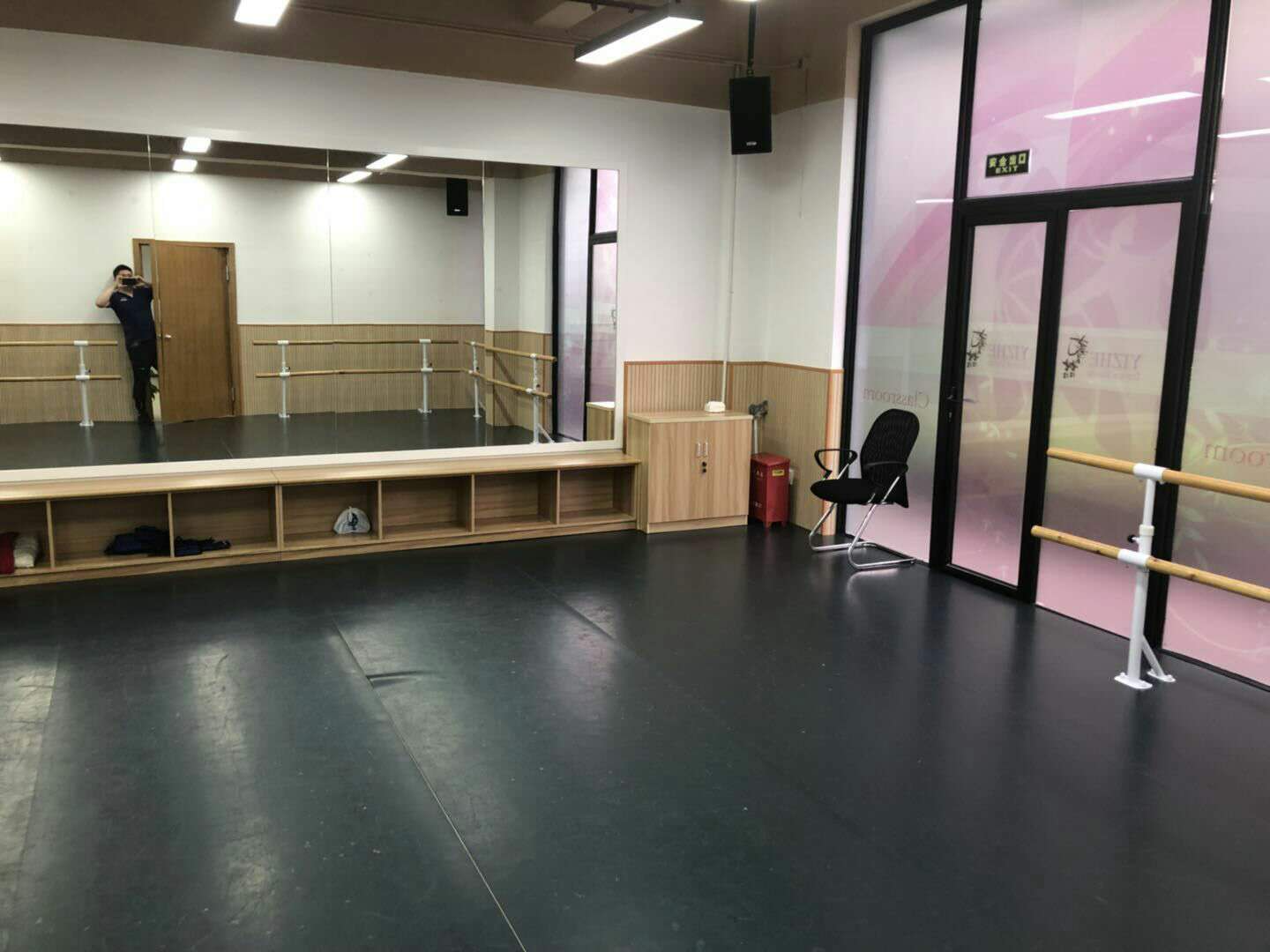 运动LOFT创意基地办公区域
