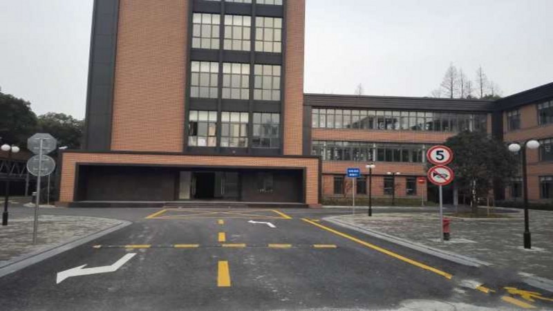 乾锦创业园大楼入口