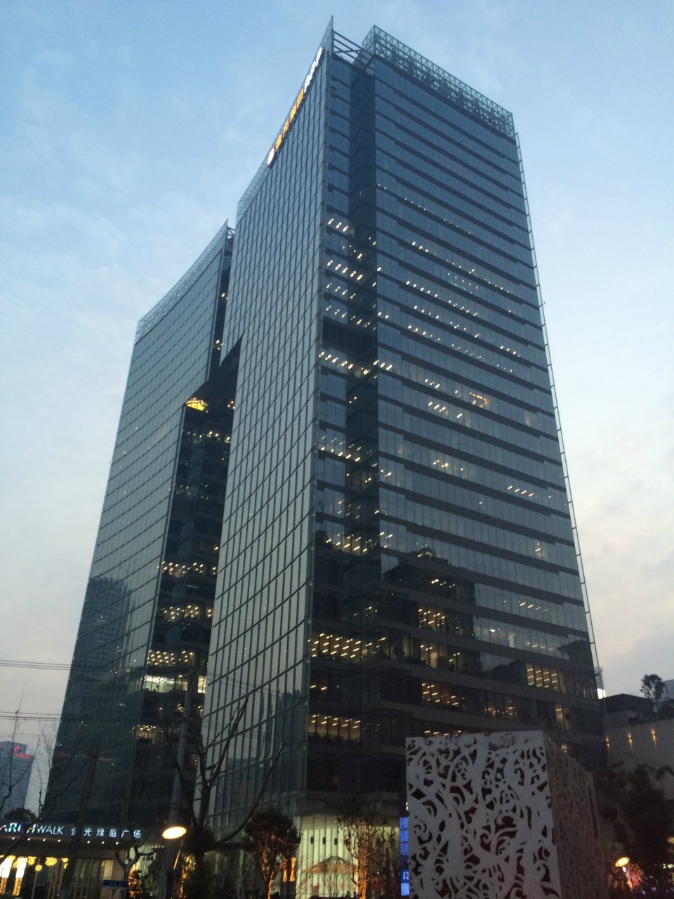 金虹桥国际中心