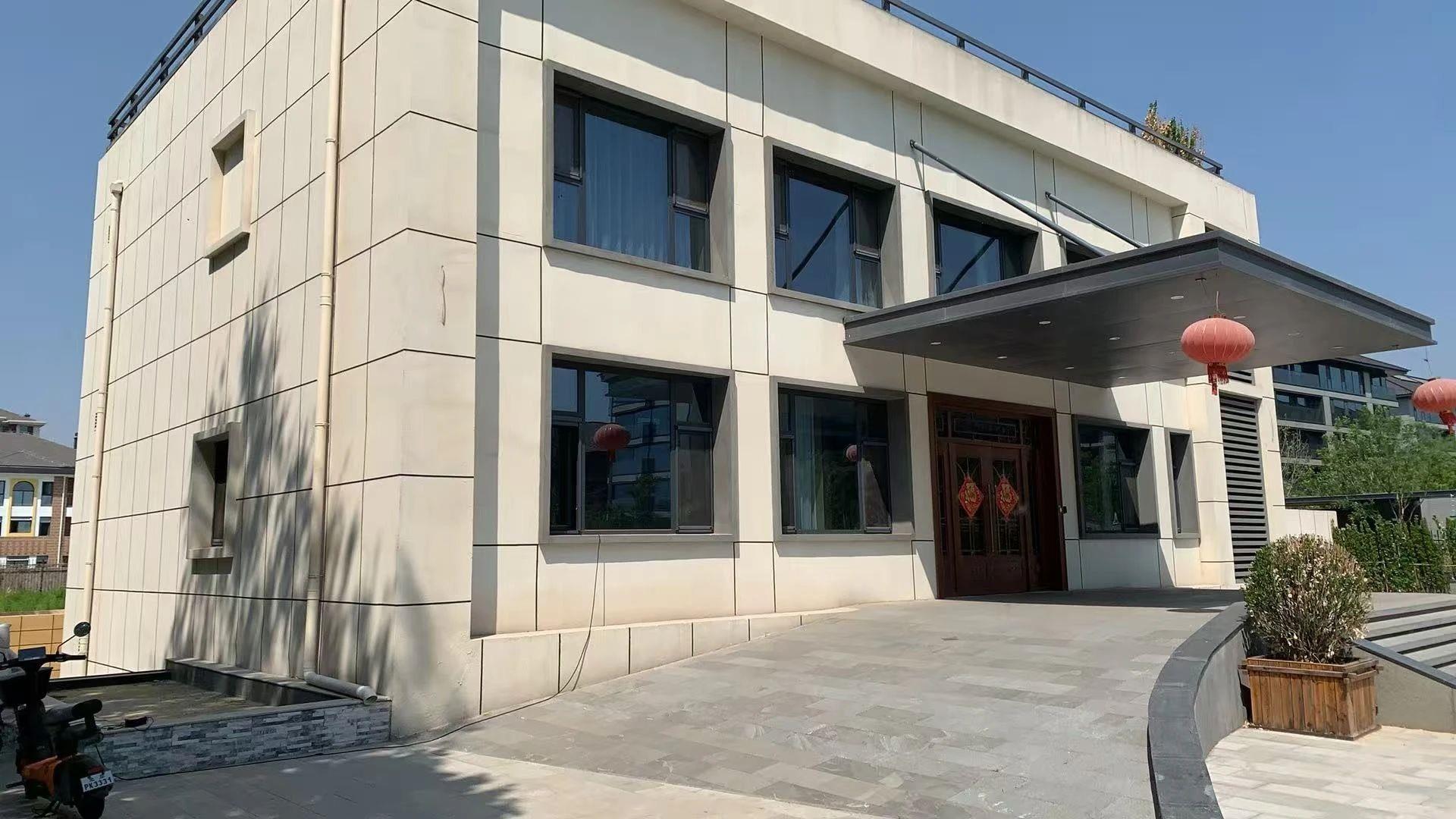 四季青生命科学园
