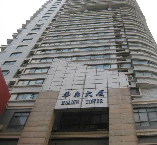 华鼎大厦外立面图