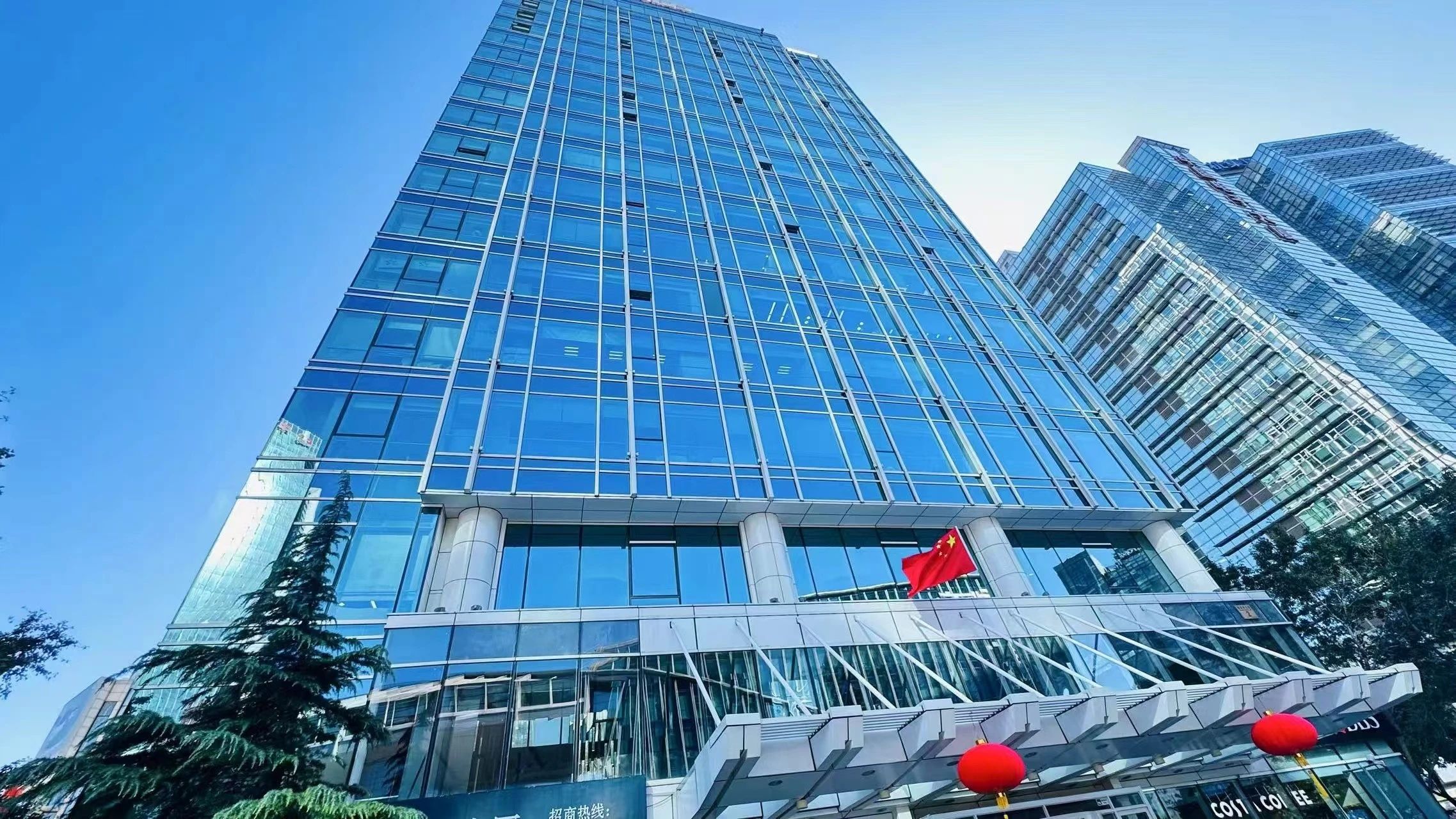 新东方大厦