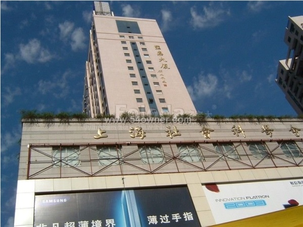 徐汇汇嘉大厦写字楼出租-汇嘉大厦217平,现房带装修出租,徐家汇1/9/11
