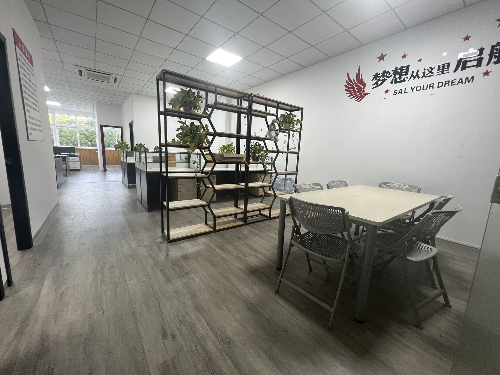 长视创业园办公区域
