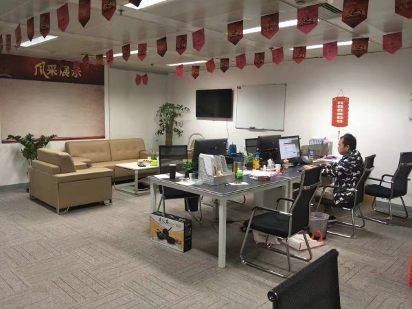近铁城市广场