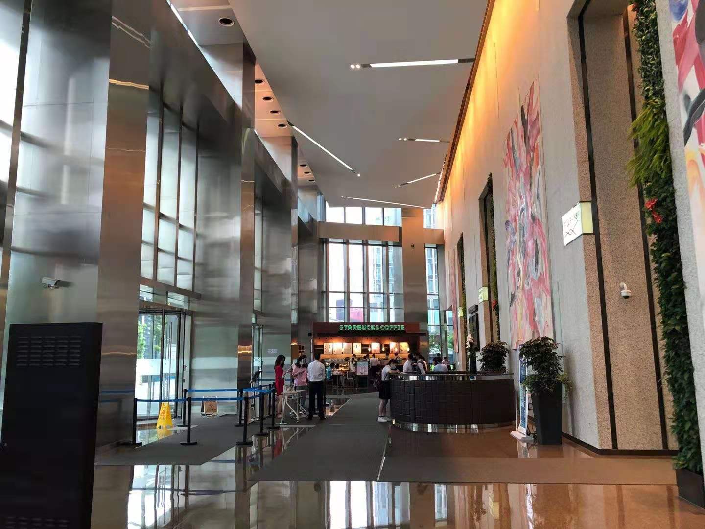 宝矿洲际中心