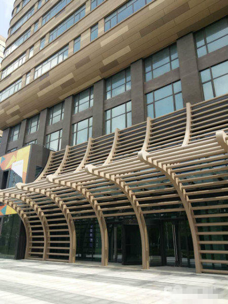 复地浦江申公馆