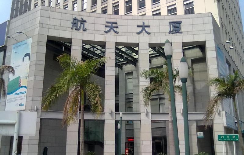 漕溪公园正对面|航天大厦40平|户型方正|采光佳—上海徐汇区办公室