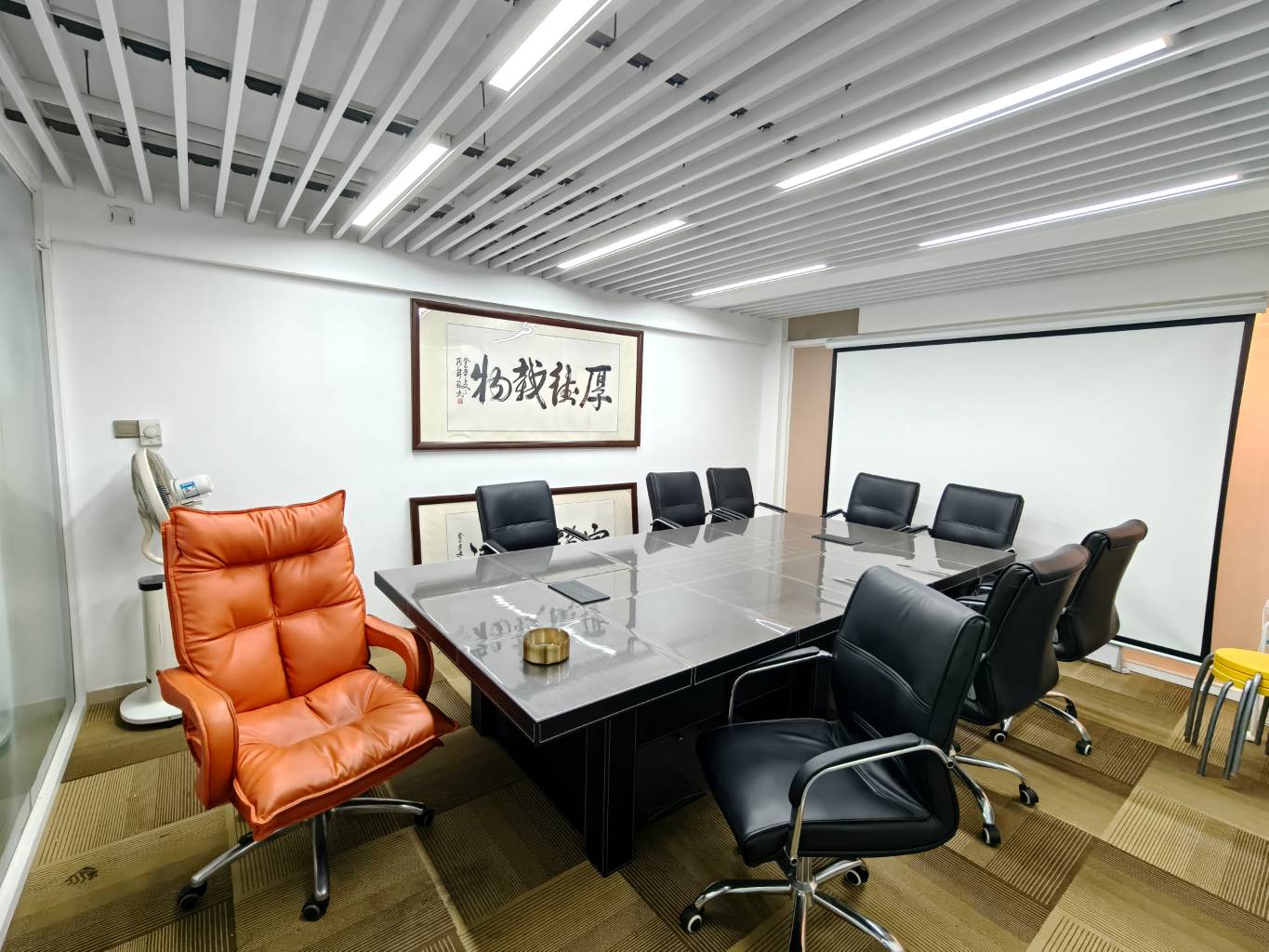 和源中环企业广场