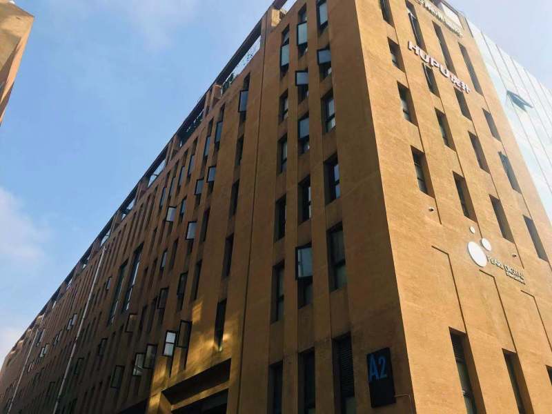 上海花园坊节能环保产业园