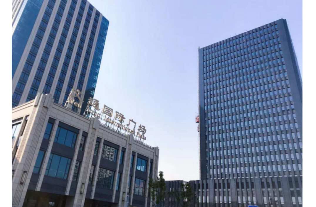 文通国际广场外立面