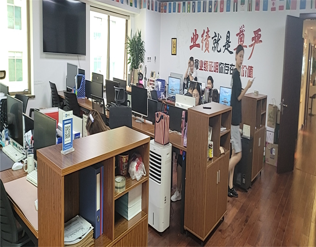 贡院六号