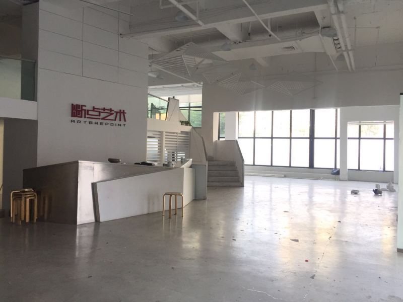 焊点1088办公公社