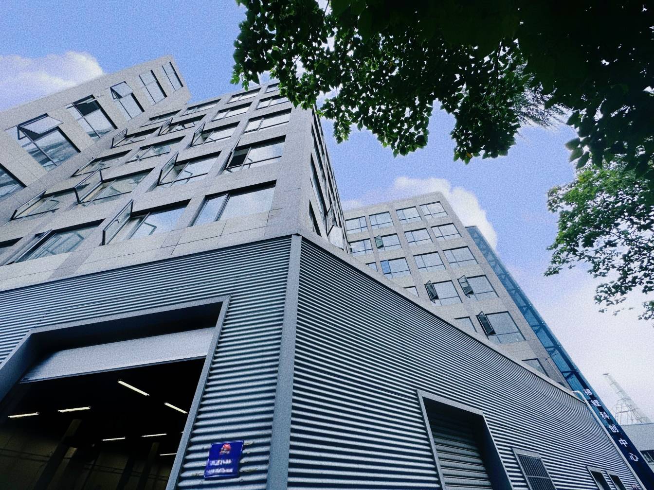 锦鲤科创中心外立面