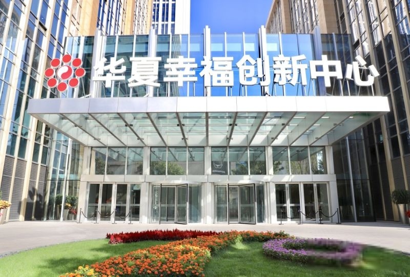 华夏幸福创新中心写字楼出租,北京丰台科技园丨华夏幸福创新中心丨交