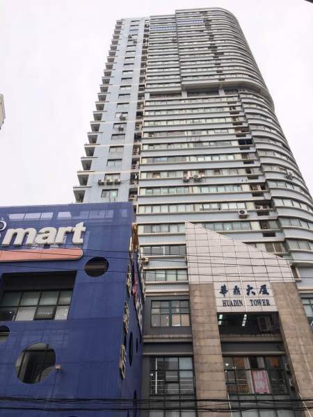 华鼎大厦160平 1/4号线200米 精装高区带家具看房方便