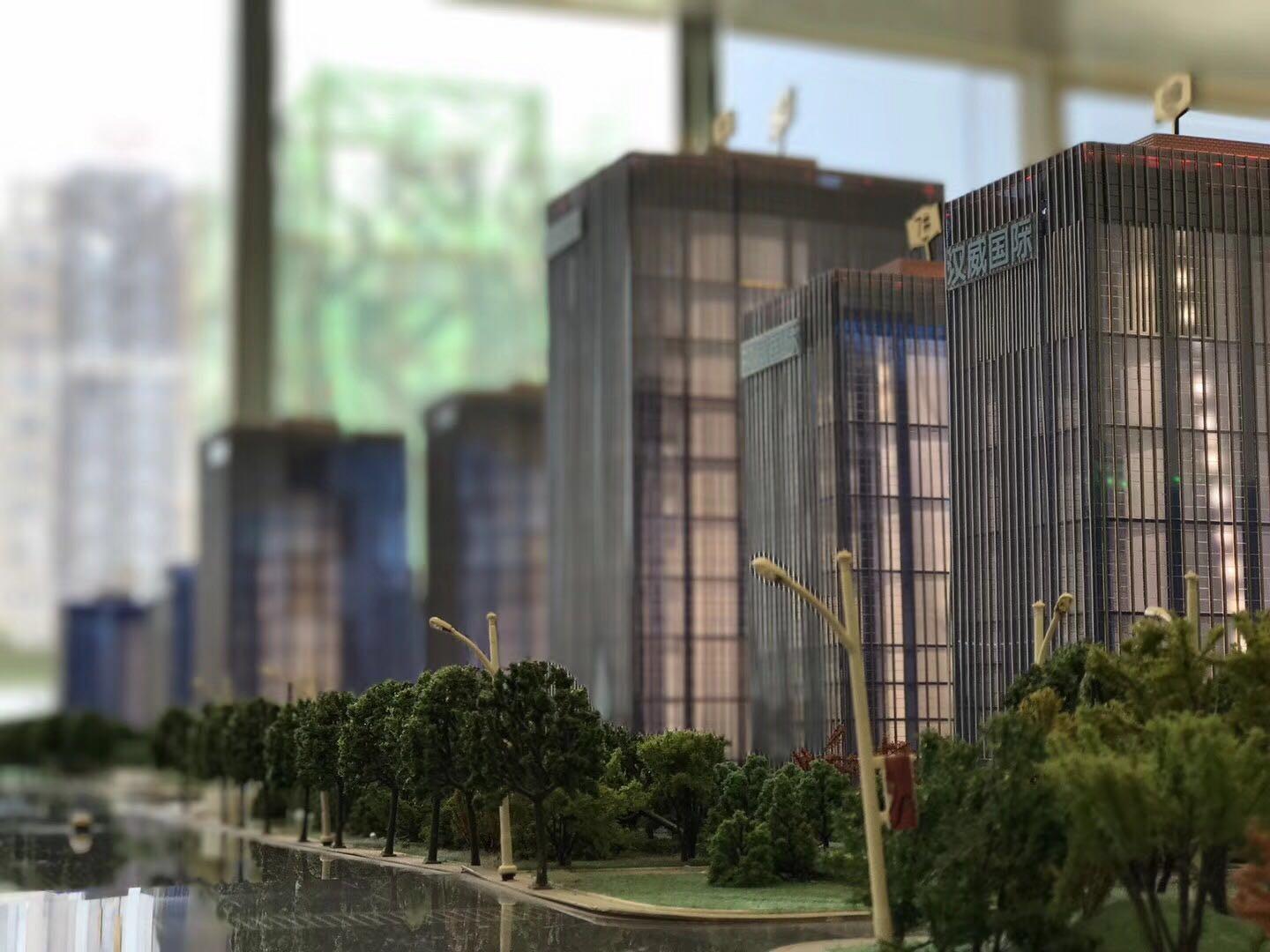 汉威国际广场