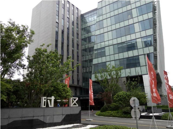 万科时一区《一楼》175平4元《送200》平地下室