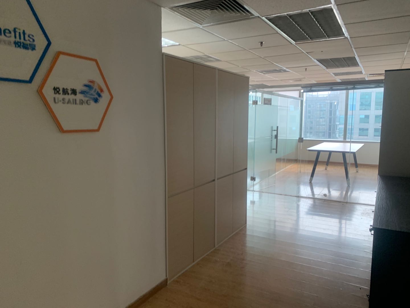 丰联广场办公区域