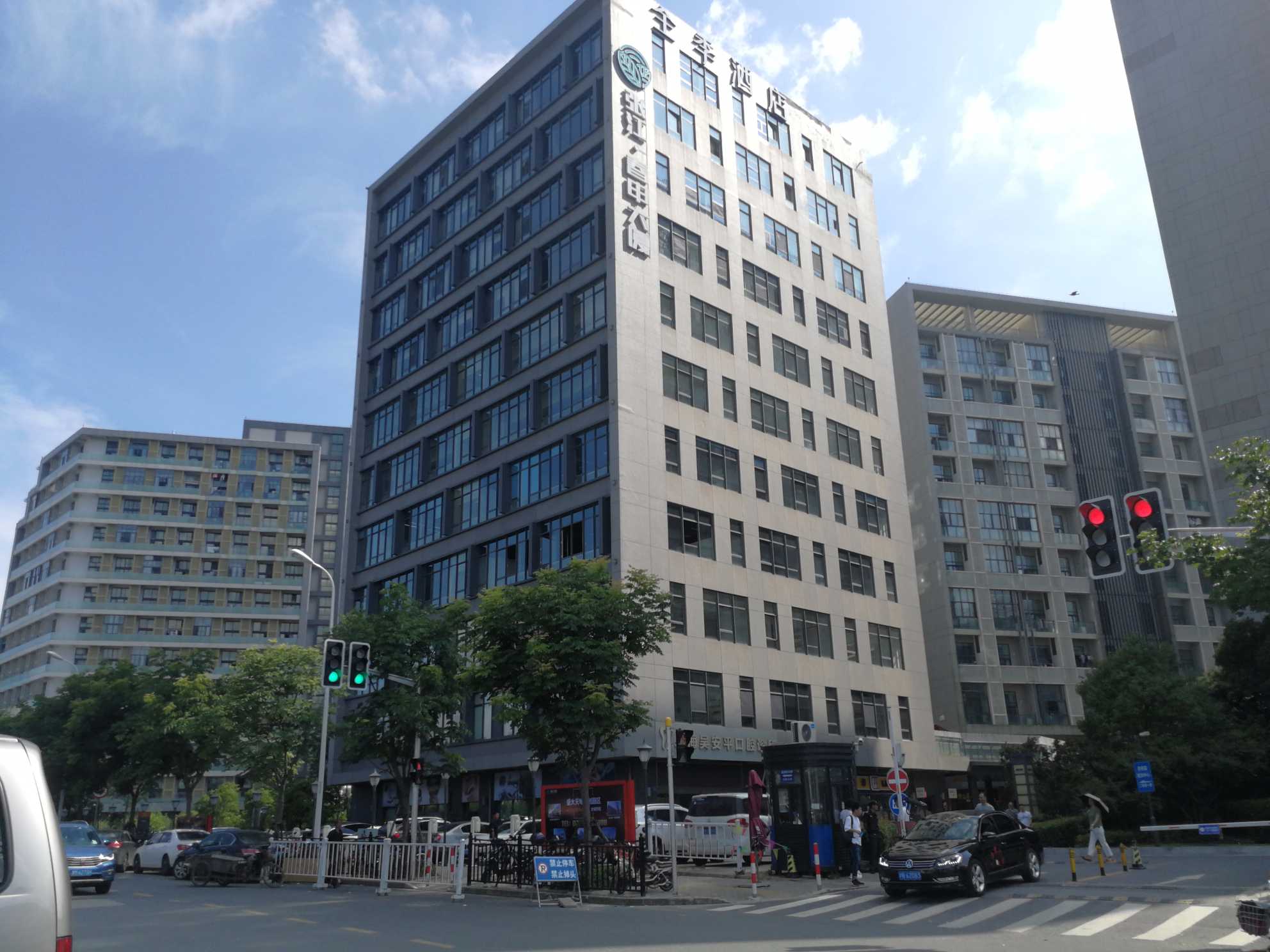 张江春申大厦