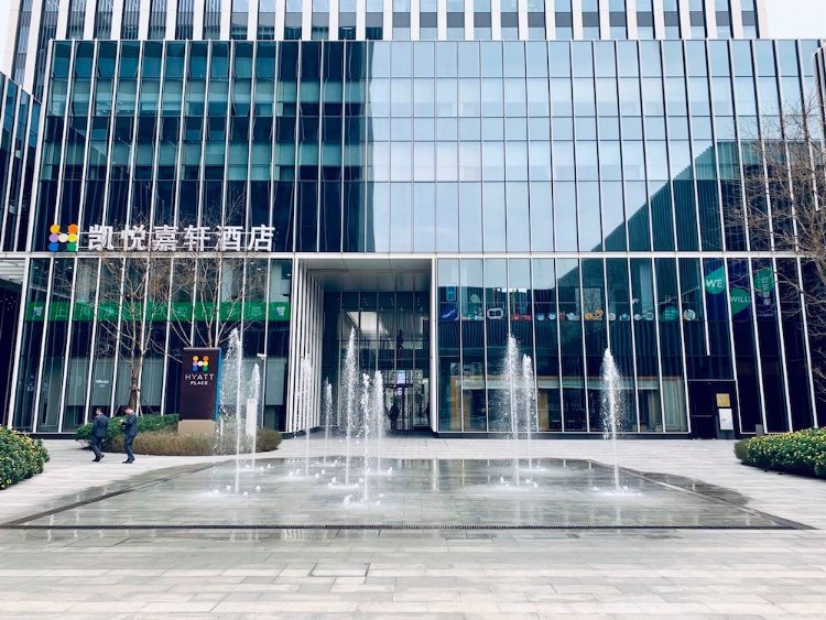 SOHO天山广场