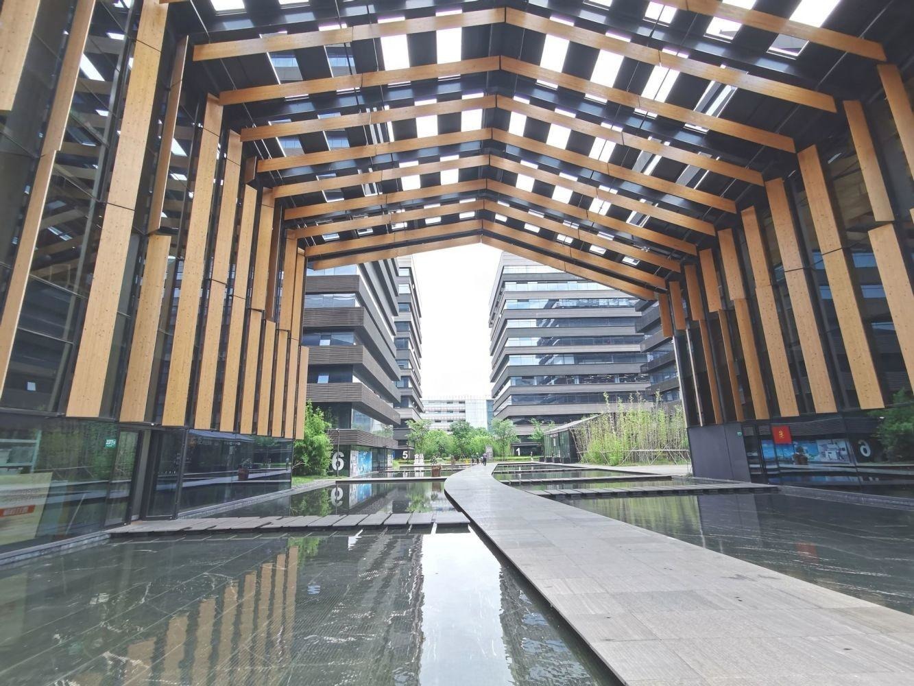 虹桥国际展汇