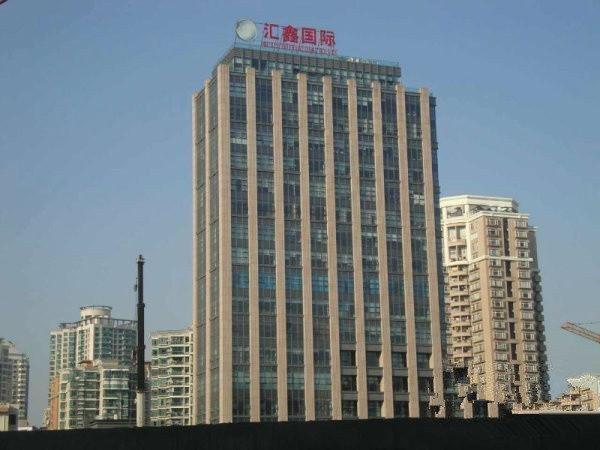 金轩大厦
