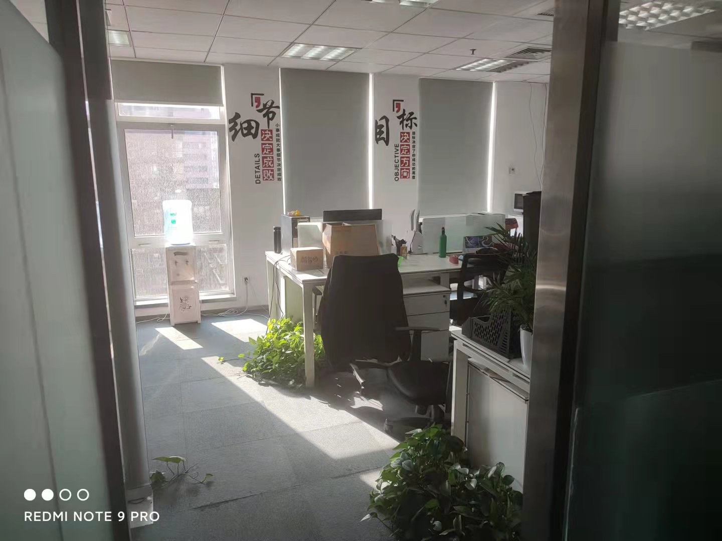 蓝堡国际中心办公区域