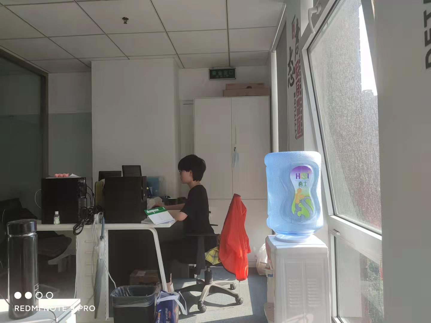 蓝堡国际中心办公区域